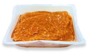 Carne de Txamgurro